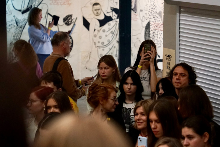 Харківська публіка