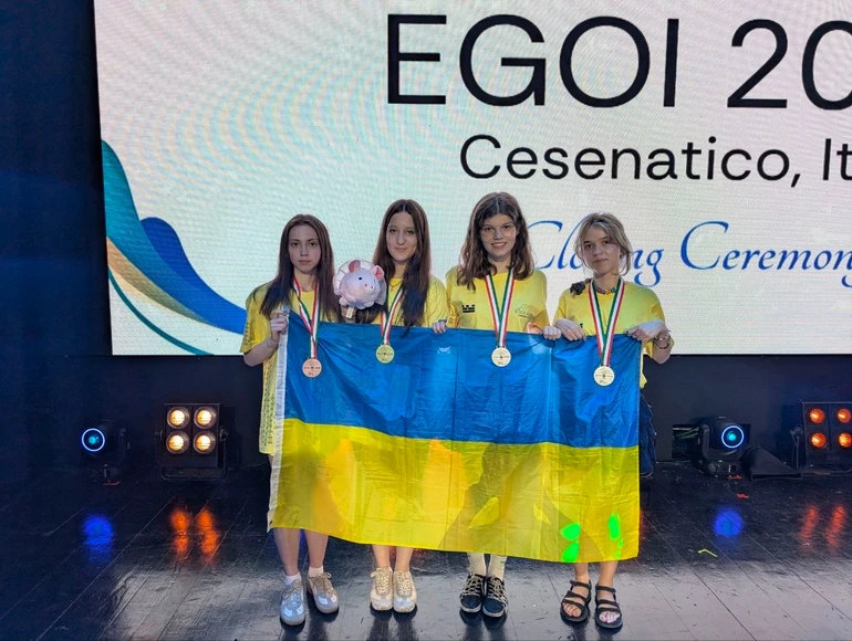 Медалістки Європейської дівочої олімпіали з інформатики
