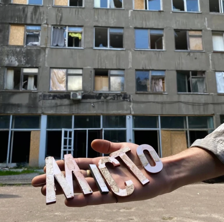 Процес зйомок фільму Місто