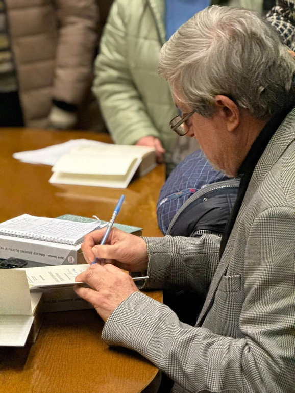 Сам Сергій Тримбач називає книжку радше літературною грою