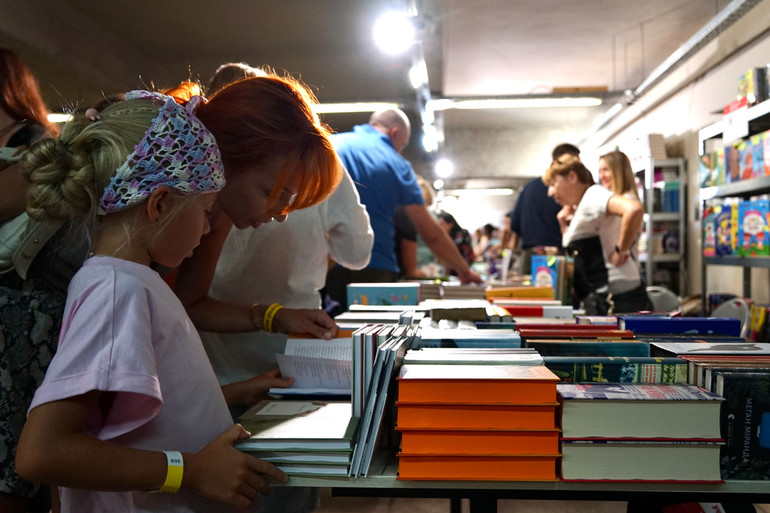 Харків'яни обирають книжки