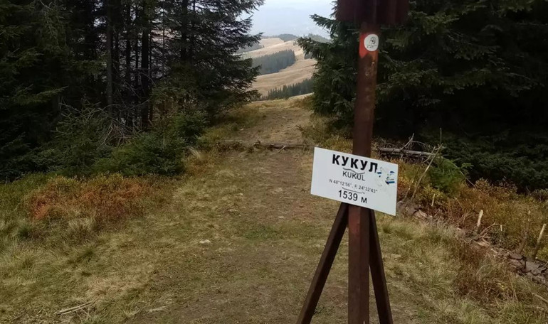 Маршрут починається з урочища Припір, де облаштовано місце для відпочинку