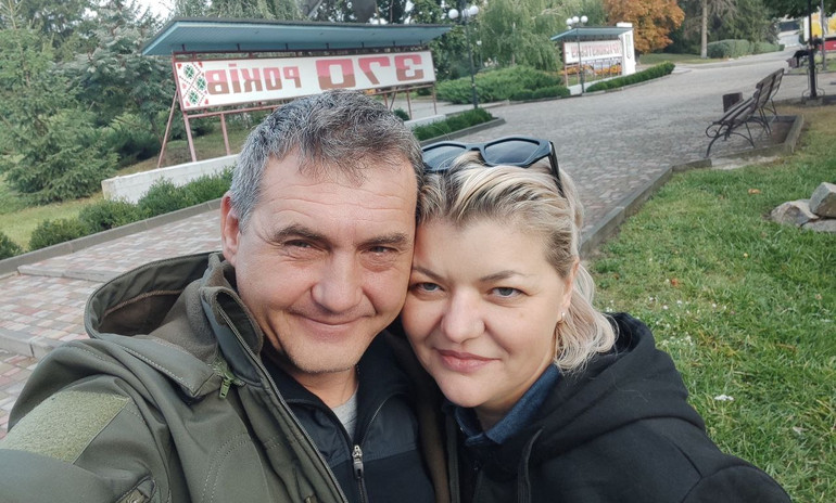 Вікторія та Андрій