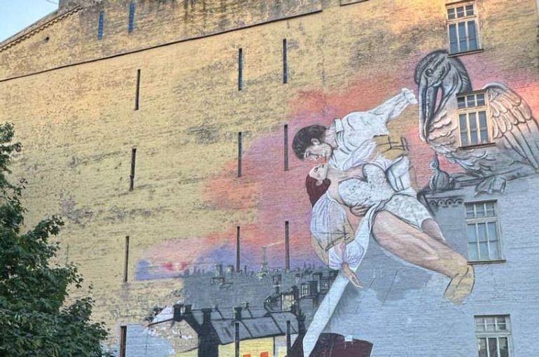 Скандальний мурал на вулиці Січових Стрільців