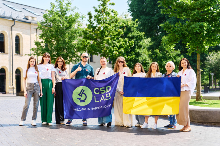 Фото: пресофіс CSD LAB