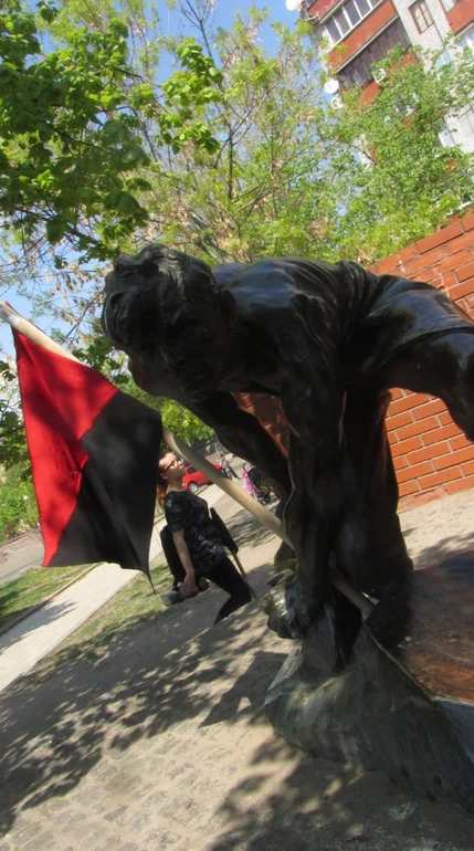 Анархістський Першотравень, 2015.