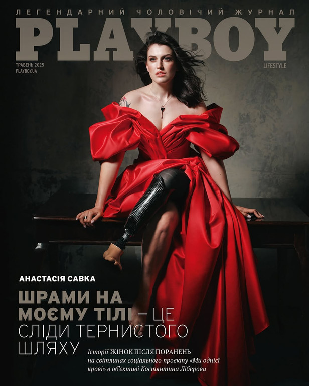 Playboy release appeared a photo shoot of women with injuries