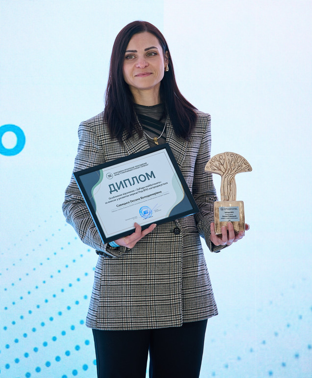 Оксана Савицька, радниця з питань розвитку Рад ВПО БФ Стабілізейшен Суппорт Сервісез