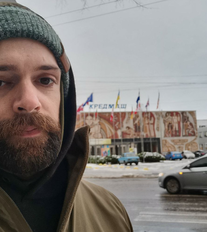 Льова у Кременчуку під час лікування 2023 рік