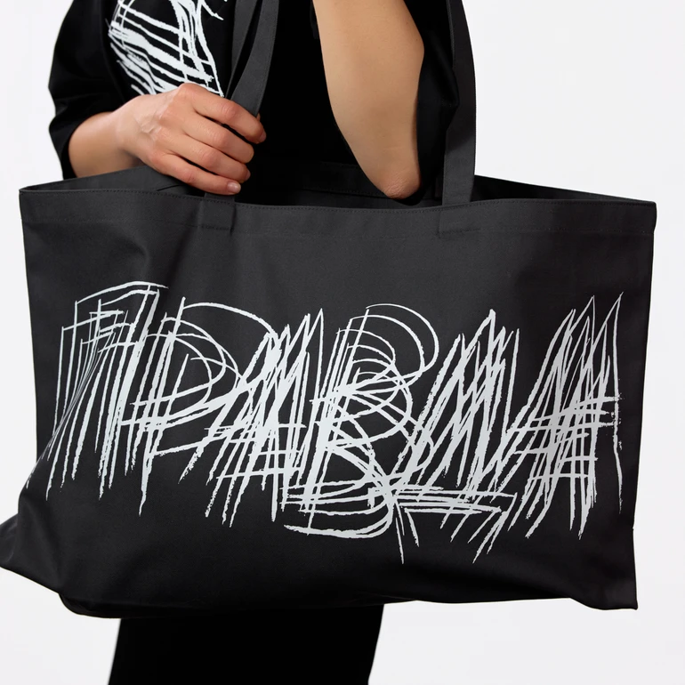 Кадан художник шопер