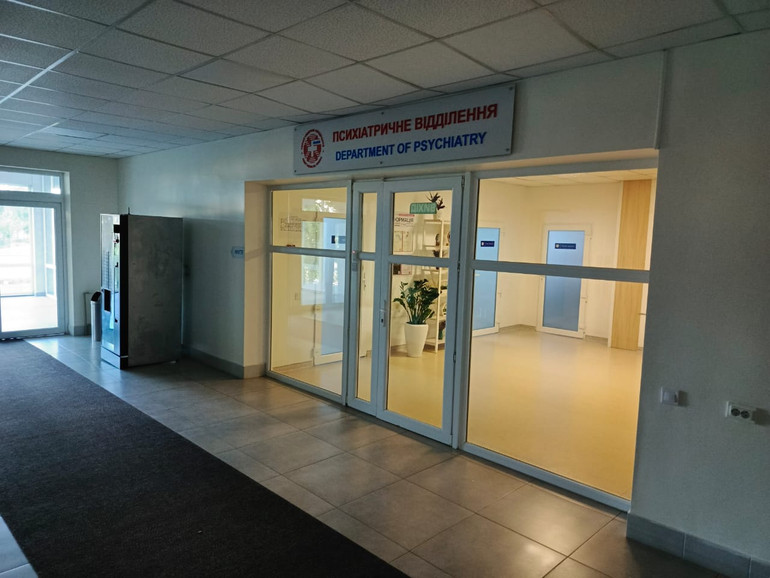 Вхід у психіатричне відділення