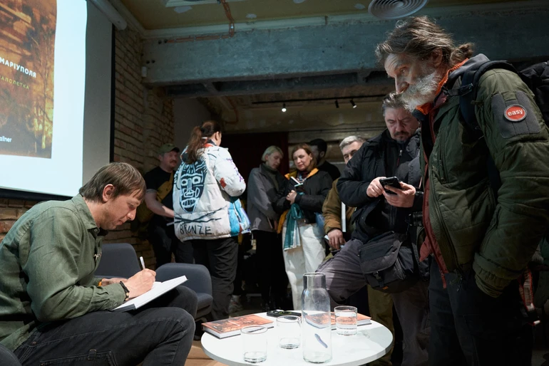 Євген Малолєтка та Олександр Глядєлов