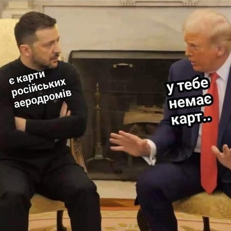 Зеленський таки показав Трампу карти