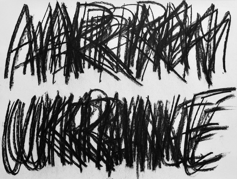 Нікіта Кадан, Arm Ukraine із серії Repeating speech, 2022