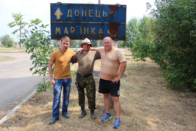 Юрій на Донеччині