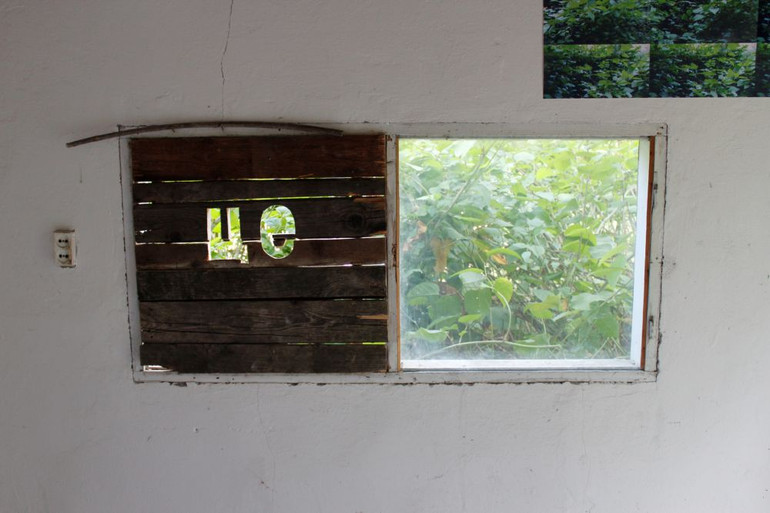 Це, галерея Тиса, 2012.