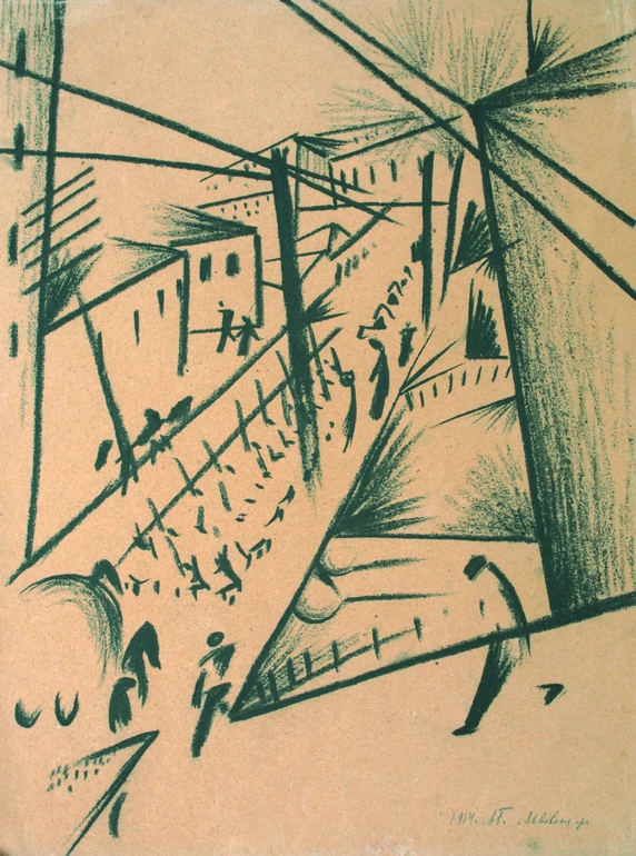 Графіка Олександра Богомазова