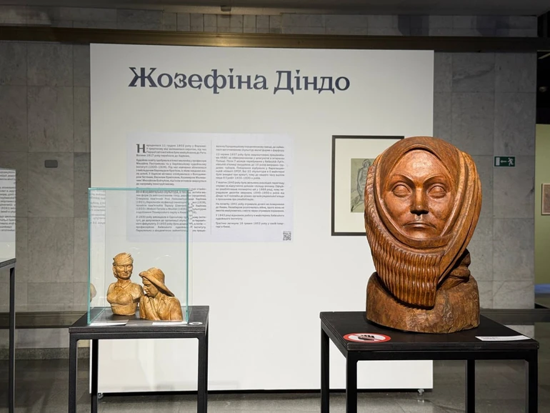 Голова селянки” , скульптура Жозефіни Діндо