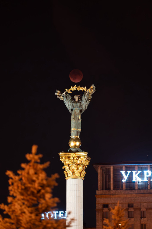 Кривавий Місяць, Київ