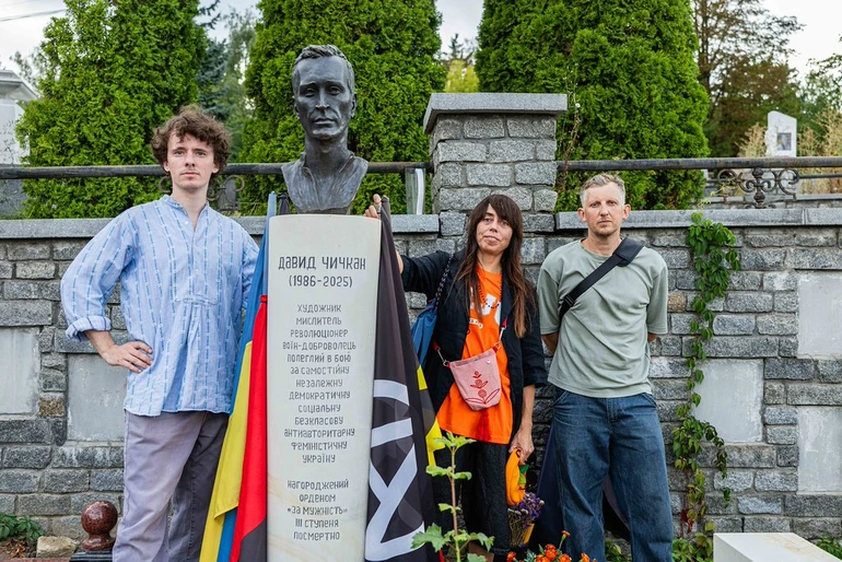 Відкриття пам'ятника