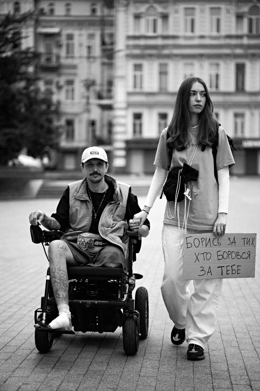 Ігор та Богдана невдовзі планують одружитися