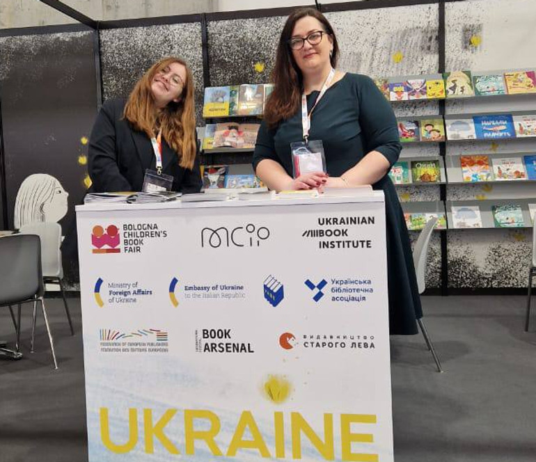 The team of the Ukrainian stand is already working