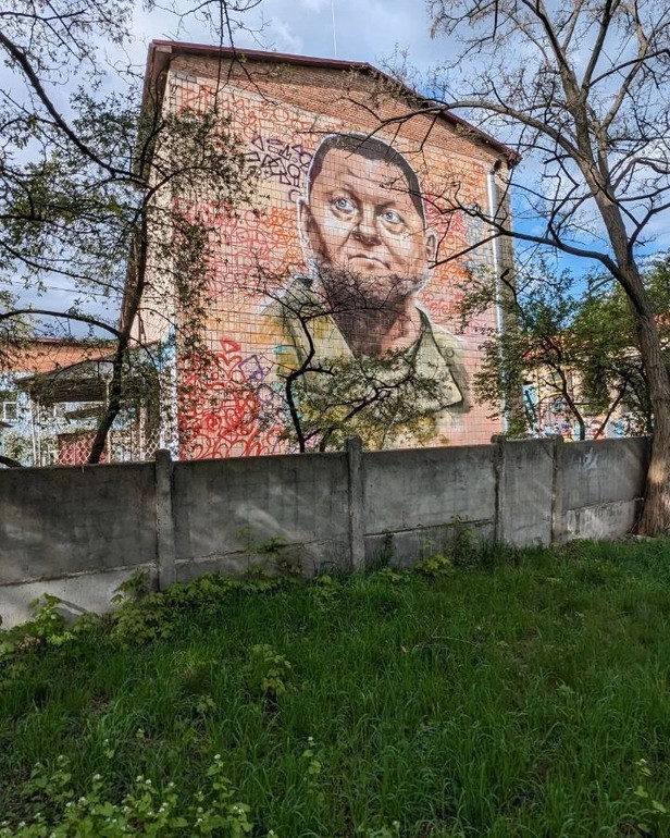 Найбільший мурал із Залужним