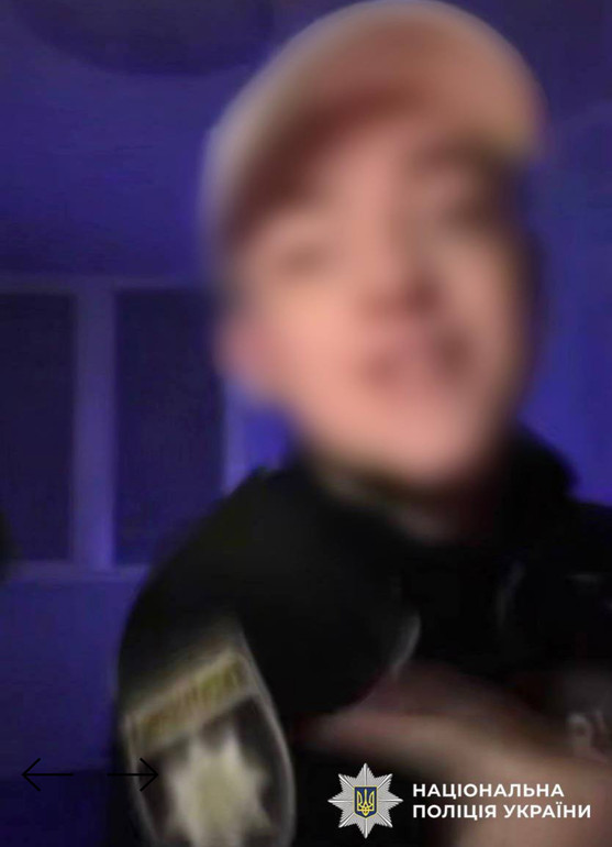 Молодик удавав поліціянта заради хайпу