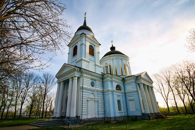 Черкаська обласна прокуратура