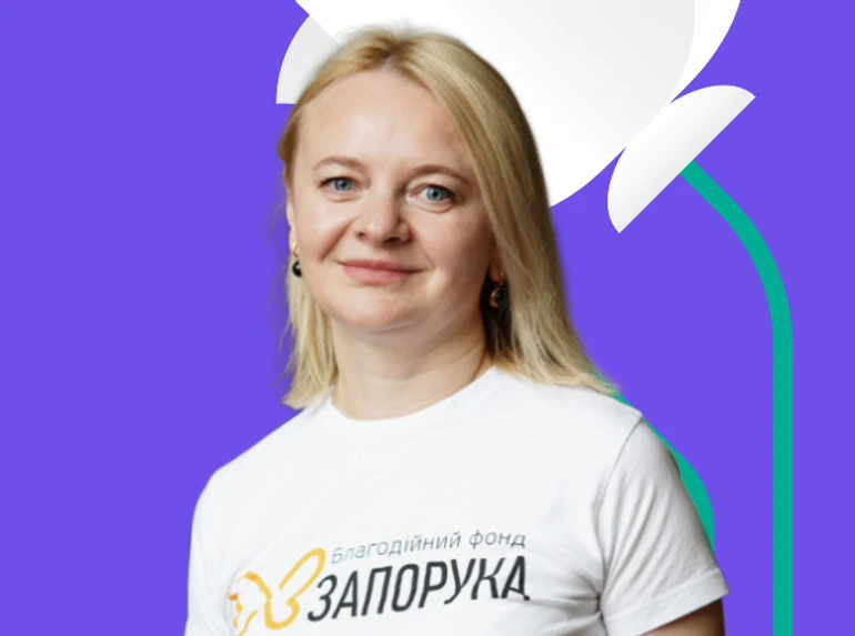 Наталія Оніпко