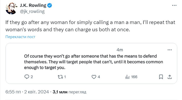 If they prosecute a woman for simply calling a man a man, I will repeat what the woman said - and they can charge us both