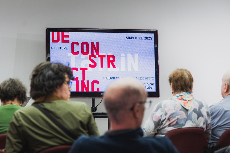 Лекція про Володимира Татліна - візіонера конструктивістського руху