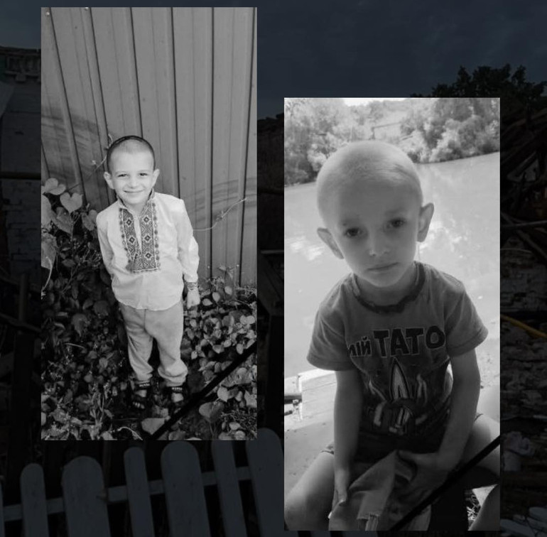 Фото загиблих дітей