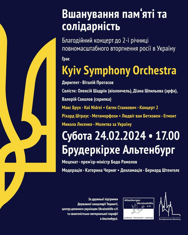 Concert poster in Altenburg, Germany