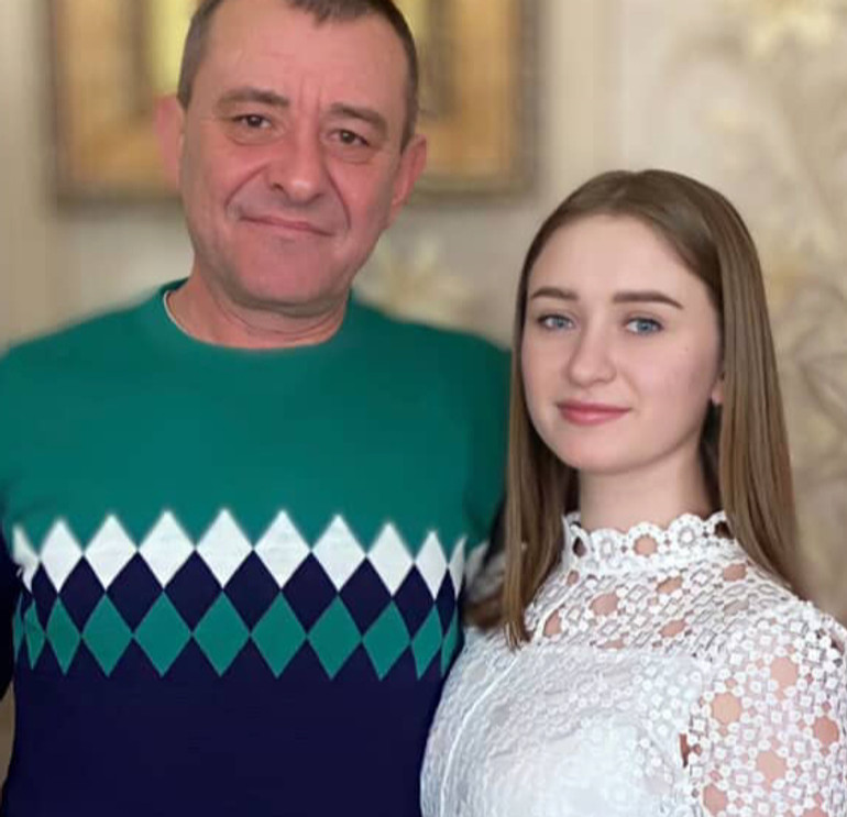 Невизначена втрата