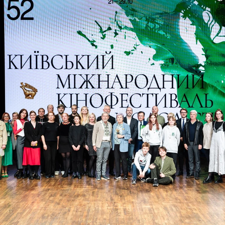 Команда фільму Лишайся онлайн та АМО Pictures на кінофестивалі Молодість у 2023 році