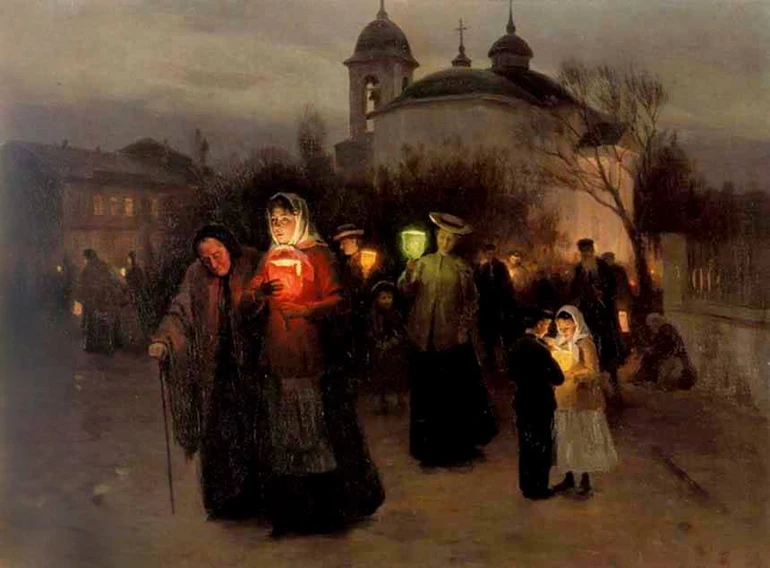 У регіонах, де Навський Великдень відзначали в Чистий четвер, люди після служби поспішали додому і готували особливу вечерю, щоб вшанувати свій рід.