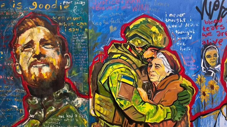 Уривки з картини художника