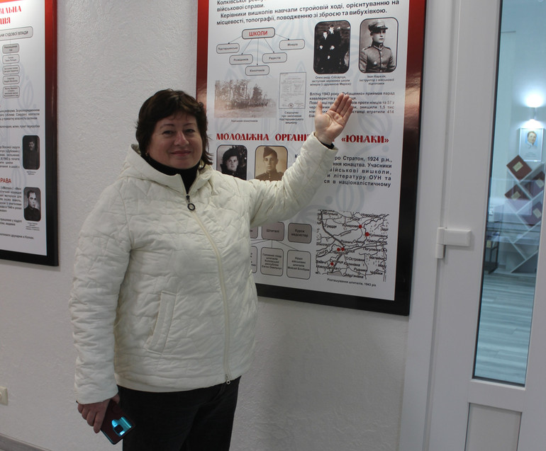 УПА Каразія