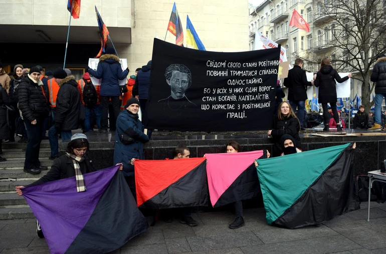 Банер Давида Чичкана на мітингу профспілок, 2020.
