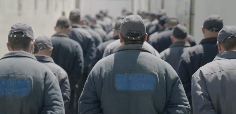 Кадр з фільму