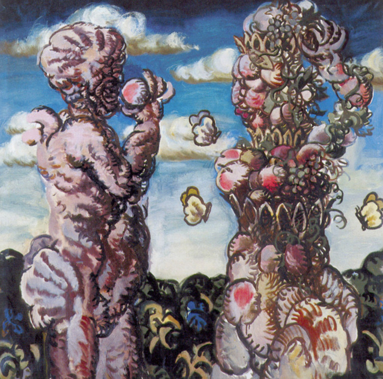 Дискусія про таємницю (Адам і Єва)