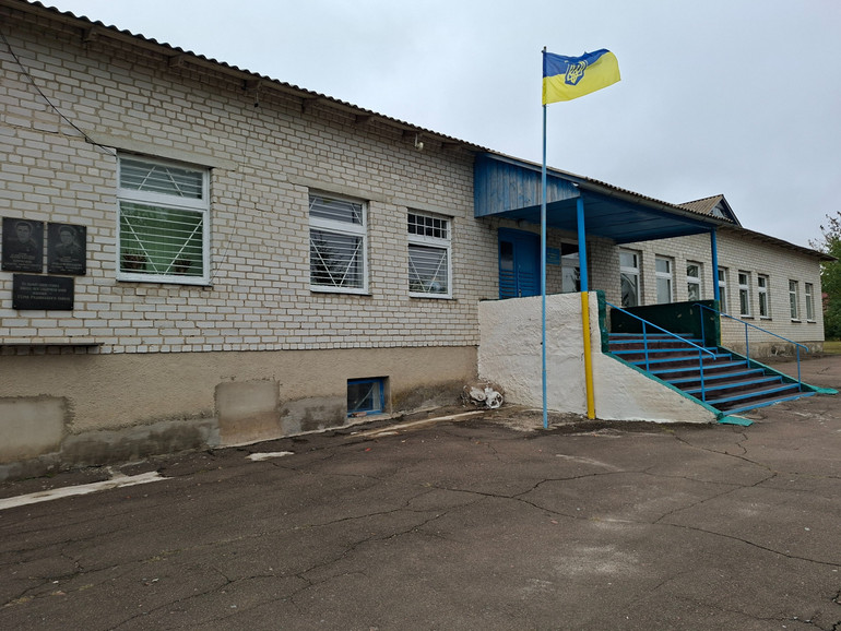 Бистріївська гімназія