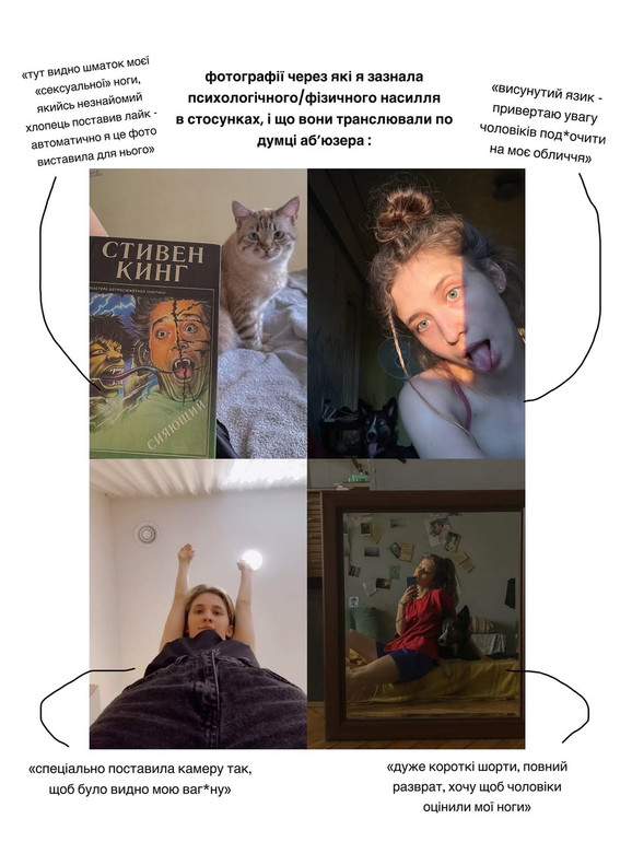 Костянтин Темляк