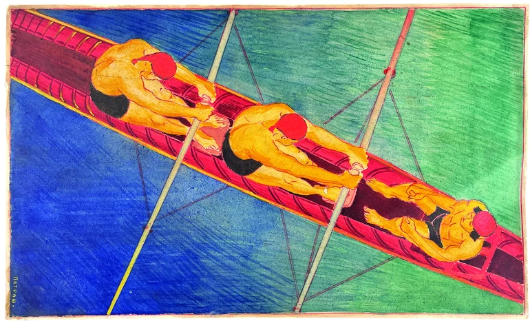 Георгій Петраш Веслярі, 1927