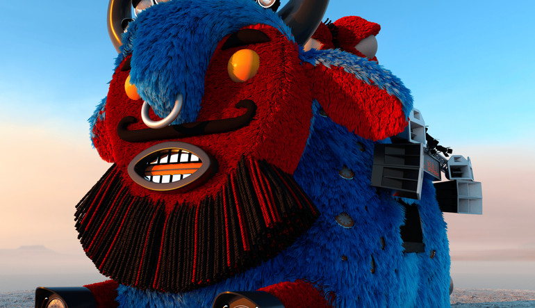 Синій бик стане сценою для гурту