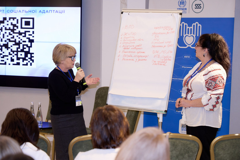 Громади південних областей напрацьовують рішення, як запускати послугу соціальної адаптації.