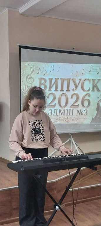 11-річна Марія загинула під завалами
