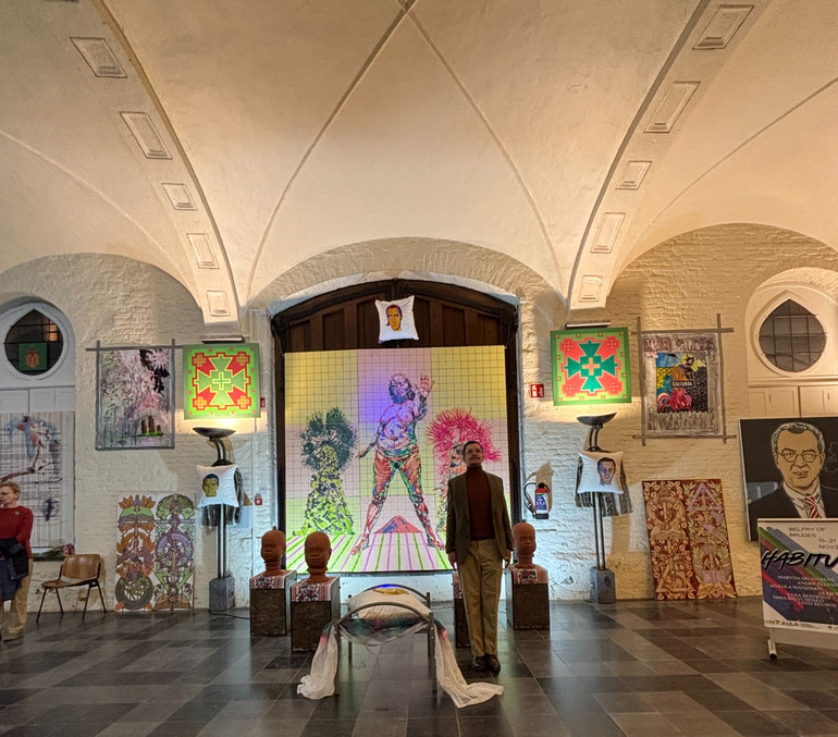 Експозиція HABITUS