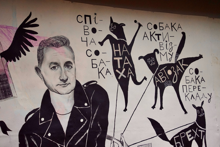 Портрет Сергій Жадана